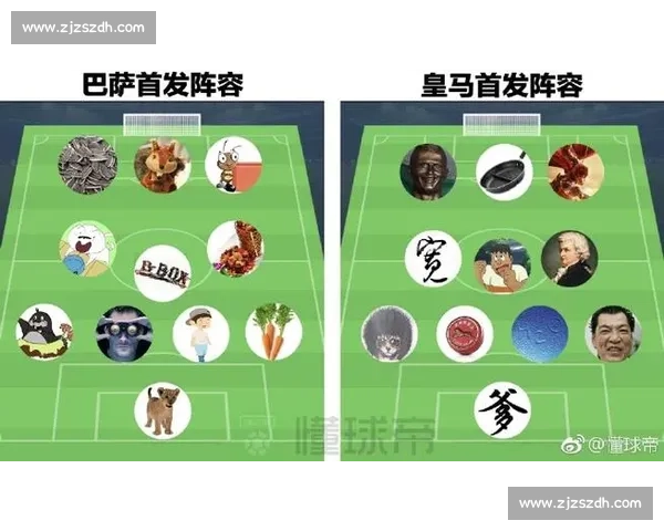 皇马vs巴萨球票价格全解析从普通座位到热门看台差价有多大